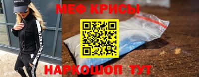 COCAINE Заводоуковск