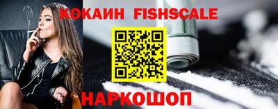 сатива Жуковский