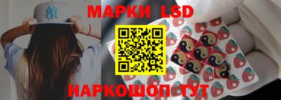 мефедрон Заволжье