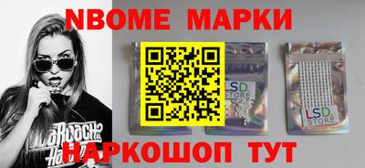 COCAINE Заводоуковск