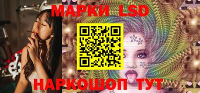 мефедрон Заволжье