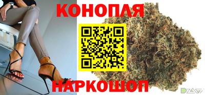 COCAINE Заводоуковск
