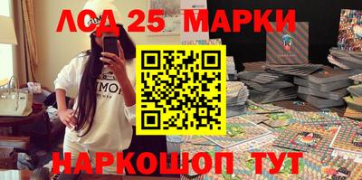 мефедрон Заволжье
