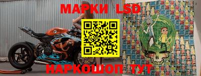 сатива Жуковский