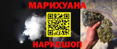 COCAINE Заводоуковск