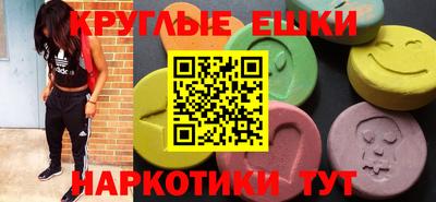 сатива Жуковский
