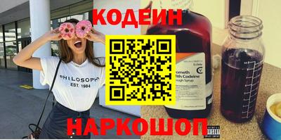 COCAINE Заводоуковск
