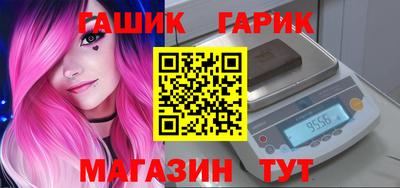COCAINE Заводоуковск