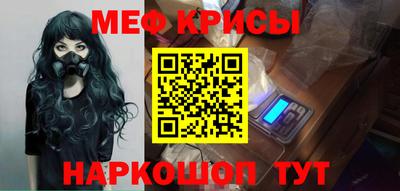 COCAINE Заводоуковск