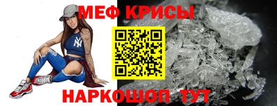 COCAINE Заводоуковск