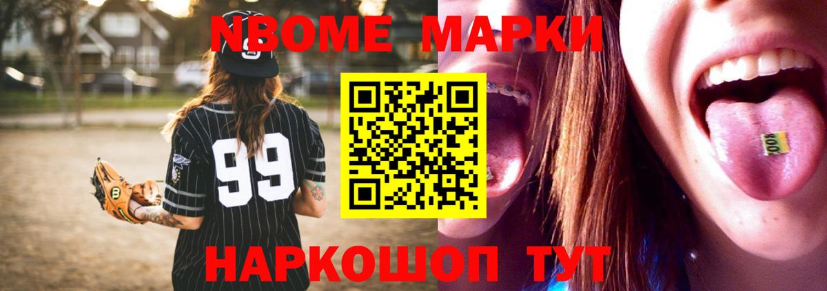 Муром  ЛСД экстази  Вход с VPN  Лсд 25 экстази ecstasy  Лсд 25 экстази кислота 